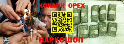 ALPHA PVP Балашиха