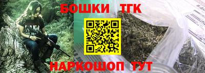 соль ск Лесной