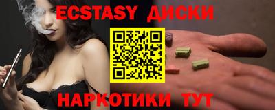 ALPHA PVP Балашиха
