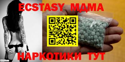 spice Балахна
