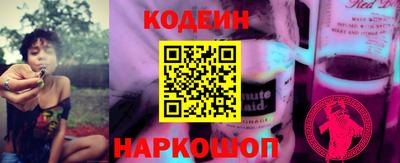 ALPHA PVP Балашиха