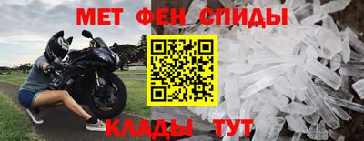 гашишное масло Балаково