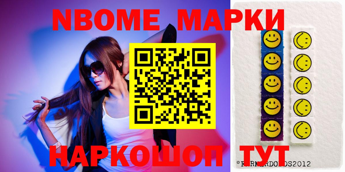 Железногорск  blacksprut tor  Вход с VPN  Лсд 25 экстази ecstasy  ЛСД экстази ecstasy  ЛСД экстази 